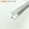 6063 T5 Mill profile Aluminium H bi dawî bibe